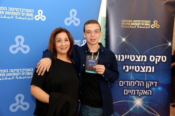 13 מתוך 413